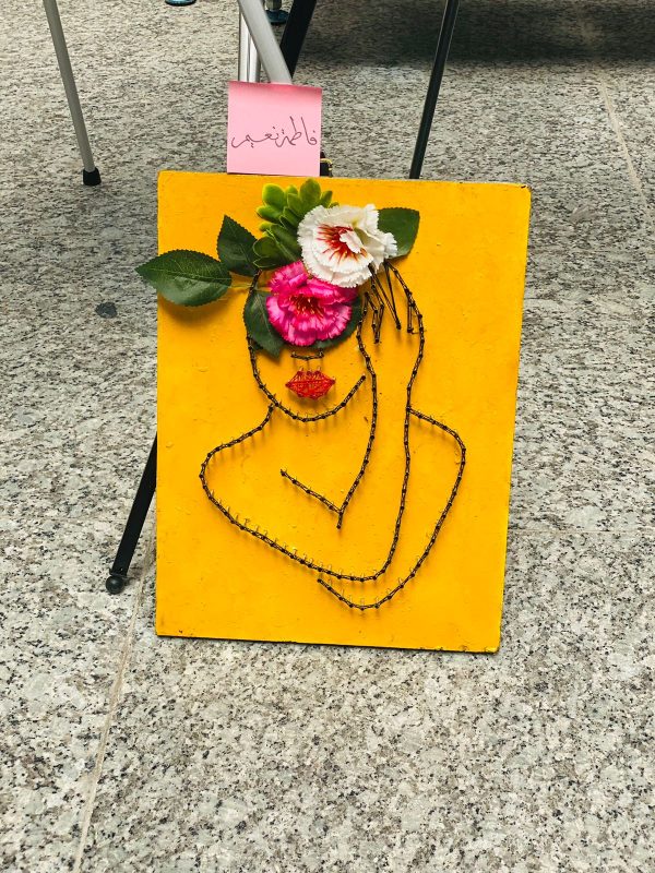 الادارة والاقتصاد المثنى يوم الجامعة (13)