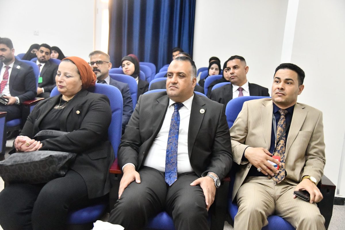 الجلسات العلمية المؤتمر 2