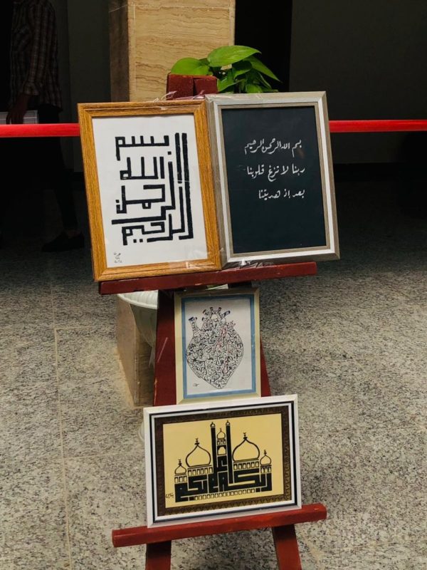 خط10