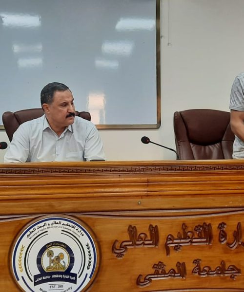 سلامة مهنية 2